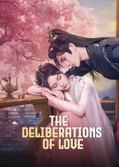Deliberaciones del Amor