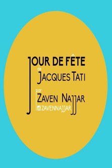 Short Cuts : Jour de fête de Jacques Tati