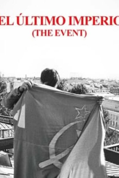 El último imperio