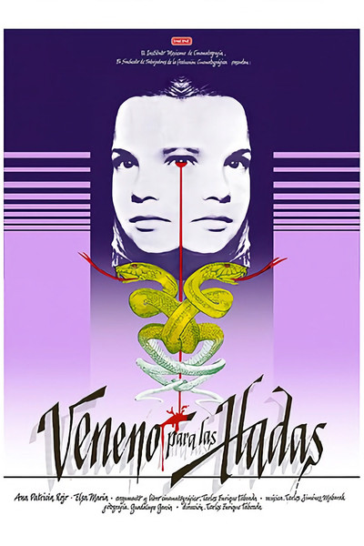 Veneno para las hadas