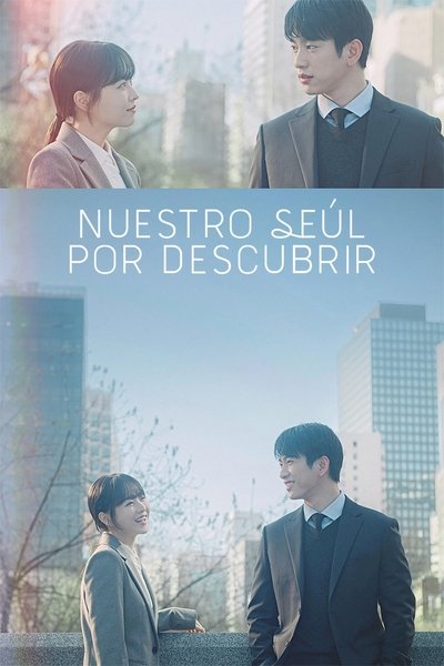 Our Unwritten Seoul
