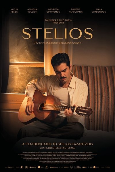 Stelios