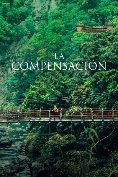 La compensación