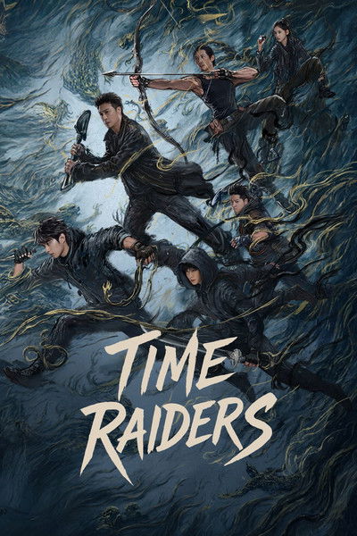 Time Raiders