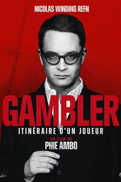 Gambler