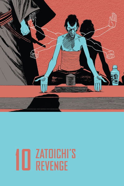 La venganza de Zatoichi