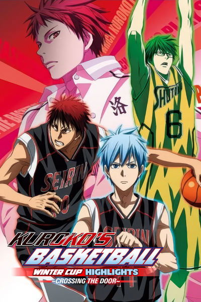 Kuroko no Basket Movie 3: Winter Cup Soushuuhen - Tobira no Mukou
