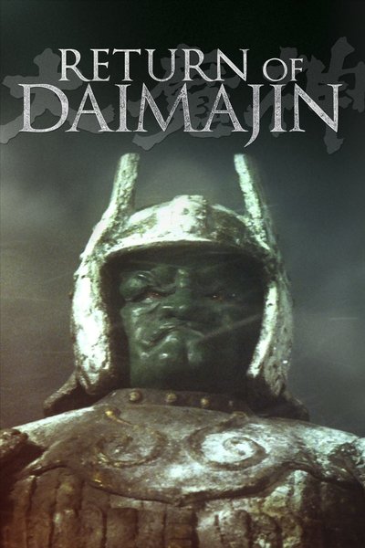 Daimajin, contraataque del dios diabólico