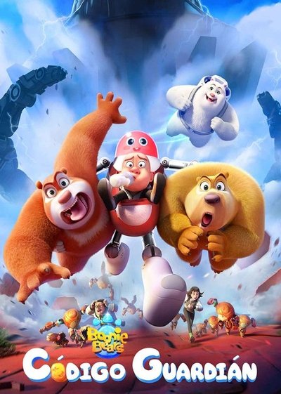 Boonie Bears. Codigo Guardian