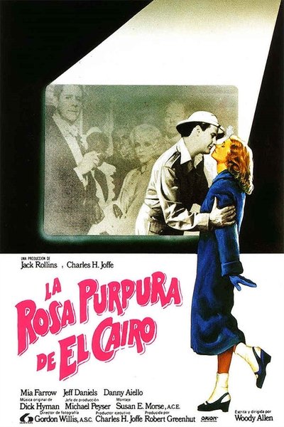 La rosa púrpura de El Cairo