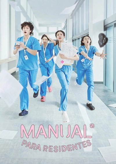 Manijal para residentes
