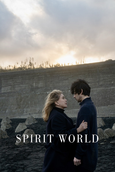 Spirit World