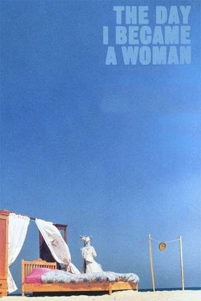 The day I became a woman