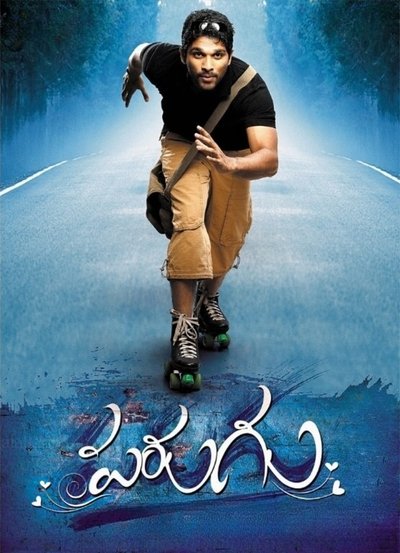 Parugu