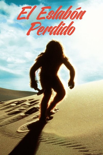 Missing Link