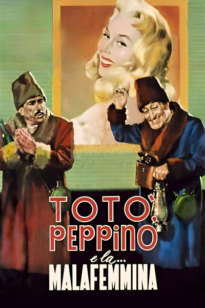 Totò, Peppino y la mala mujer