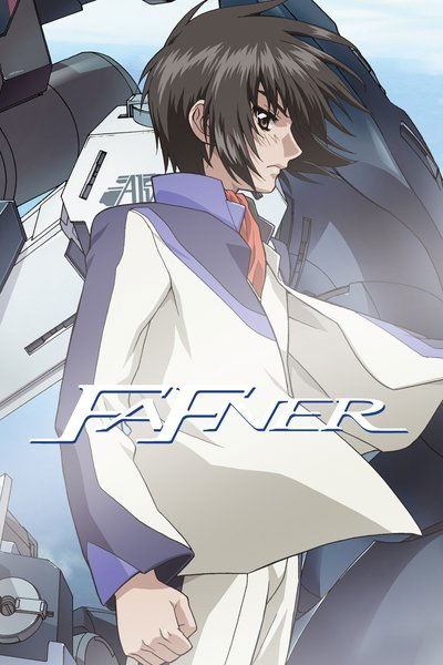 Soukyuu no Fafner: Dead Aggressor