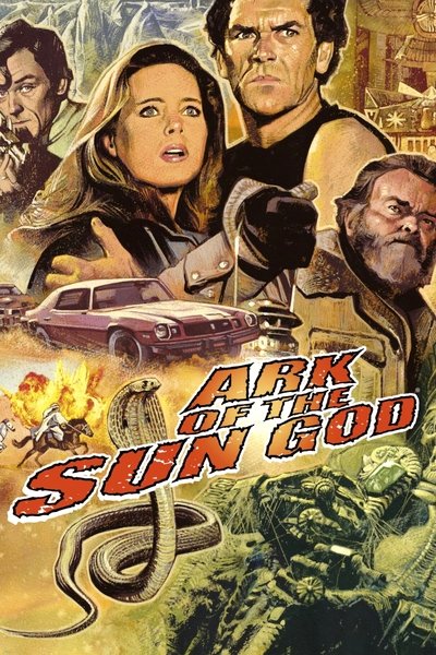 El arca del dios del sol