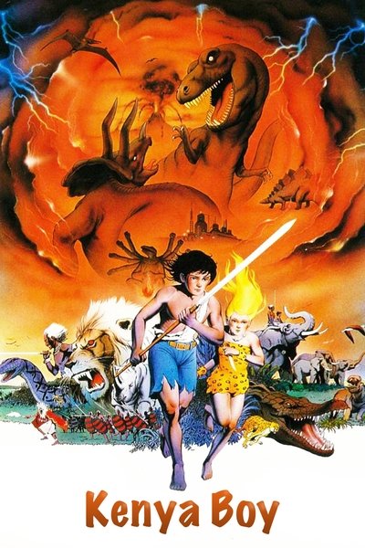 Shounen Keniya