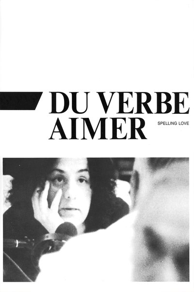 Del verbo amar