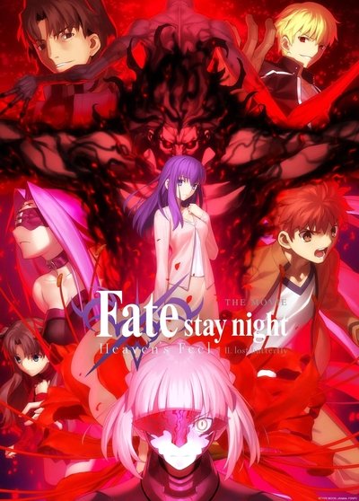 Fate/stay night: Heaven's Feel - II. Mariposa Perdida