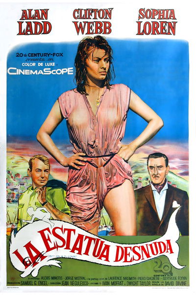 La sirena y el delfín