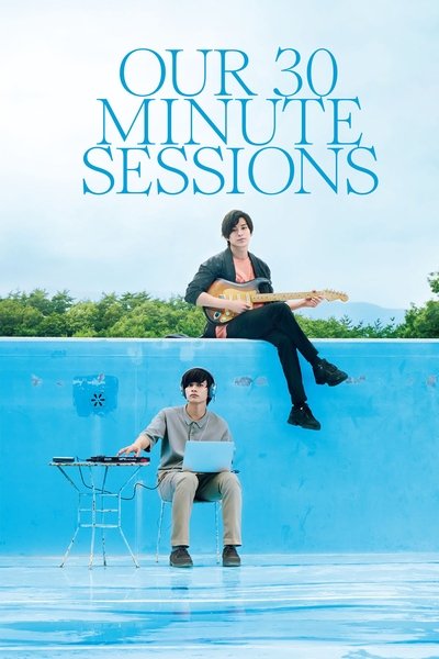 30 minutos antes del adiós