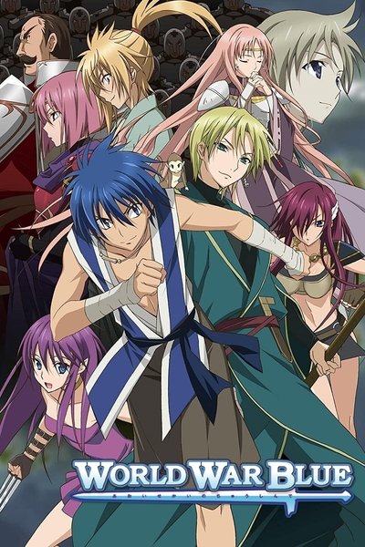 Aoi Sekai no Chuushin