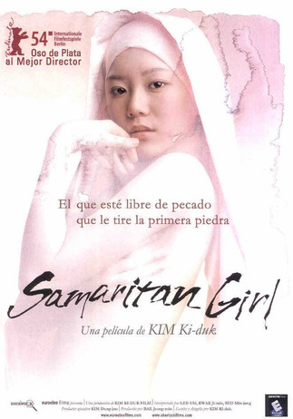 Samaritan Girl