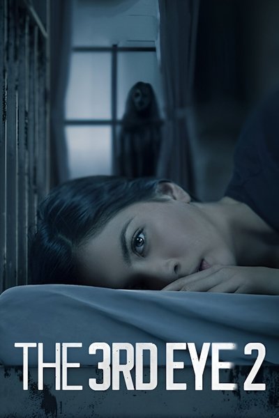 El tercer ojo 2