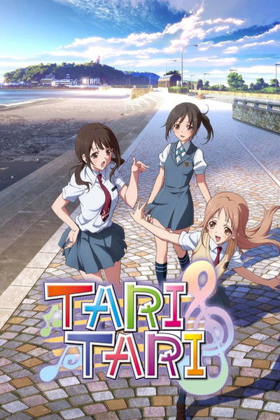 Tari Tari