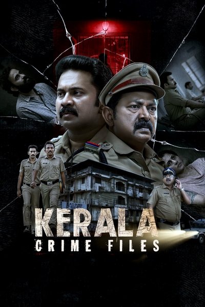 Kerala Crime Files