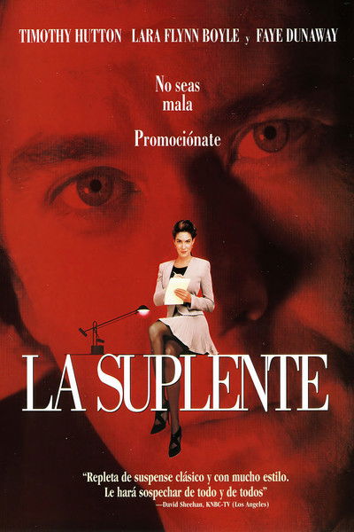 La suplente
