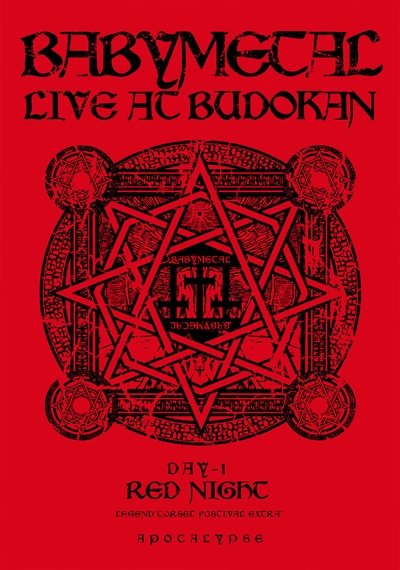 BABYMETAL Live at Budokan - Red Night - LEGEND Corset Festival Extra - APOCALYPSE