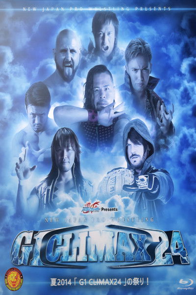 NJPW G1 Climax 24: Day 6