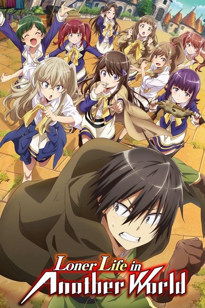 Hitoribocchi no Isekai Kouryaku