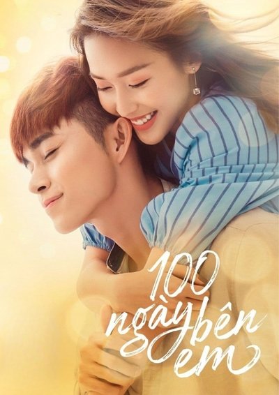 100 Days of Sunshine