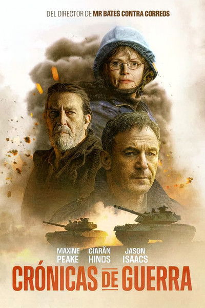 Crónicas de guerra