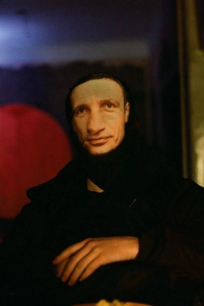 Mask of Kyiv