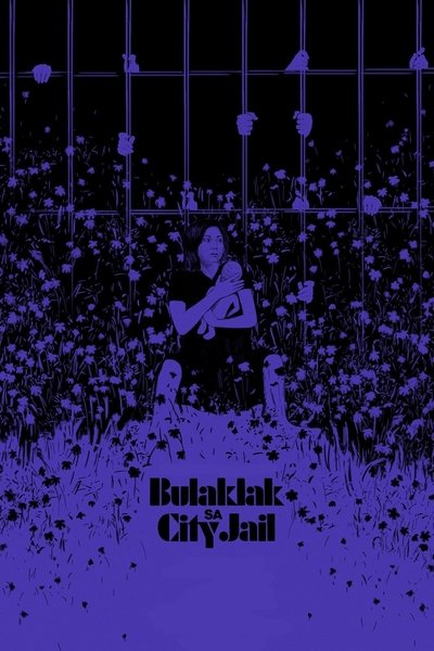 The Flowers of City Jail