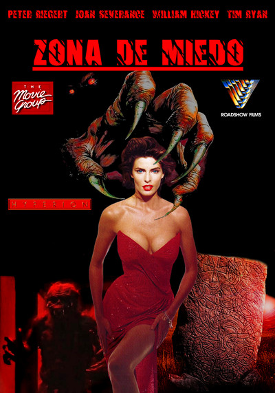 El guerrero del tiempo (La maldición de la piedra)