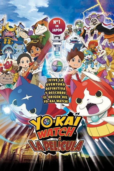 Yo-kai Watch: La película