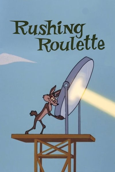 El Coyote y el Correcaminos: Una ruleta de trampas