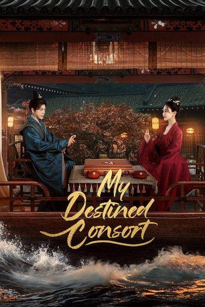 Mi Consorte Destinado