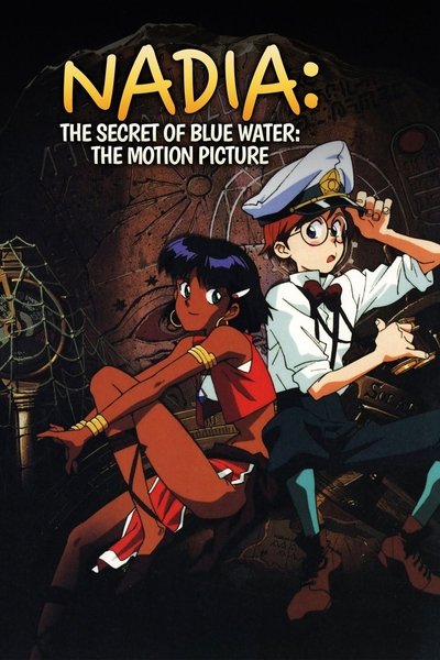 Nadia: El misterio de la piedra azul - La película