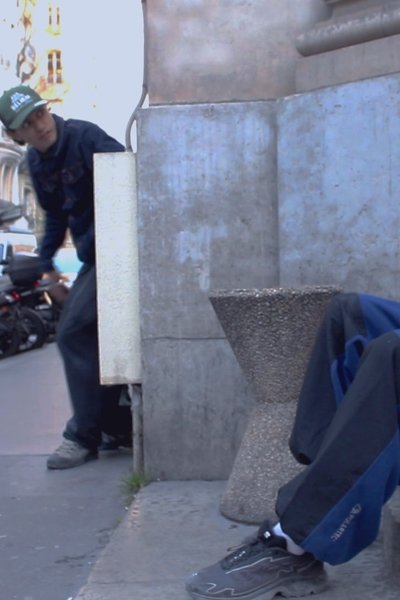 Léopard Coréen