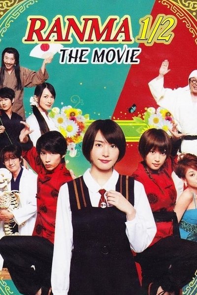 RANMA ½ Live Action