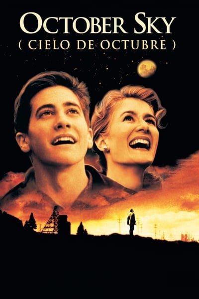 October Sky (Cielo de octubre)