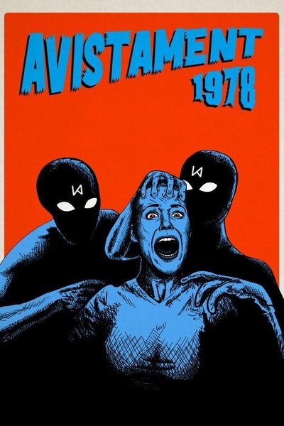 Avistamiento 1978