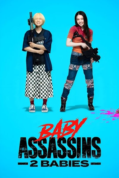 Baby Assassins: 2 Babies